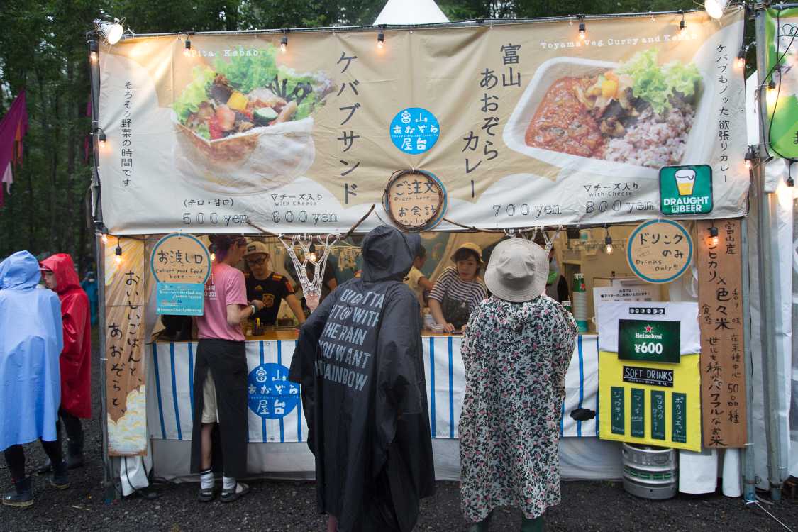 富山あおぞら屋台。