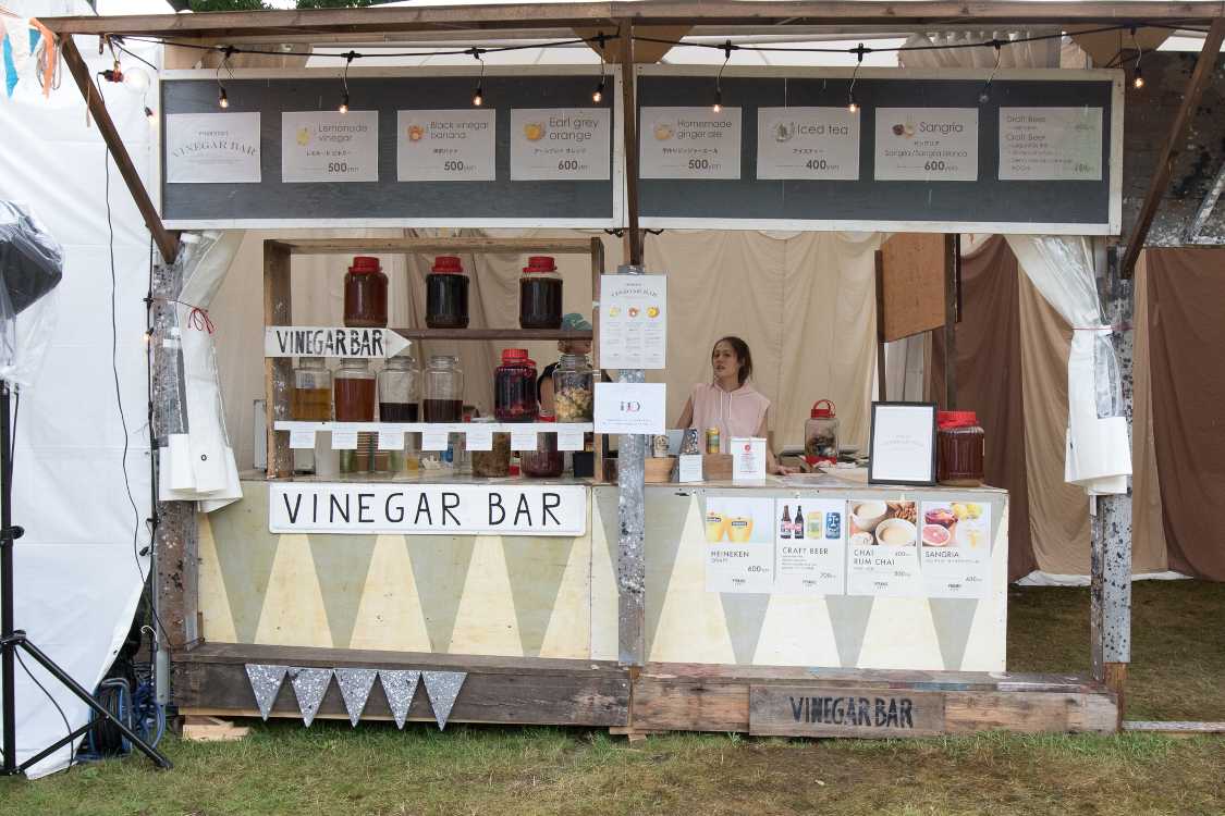 ピラミスカフェ。飲料中心。