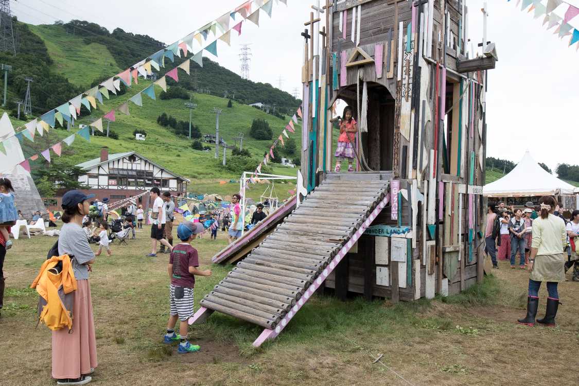 登りは2カ所、滑るところは1カ所。