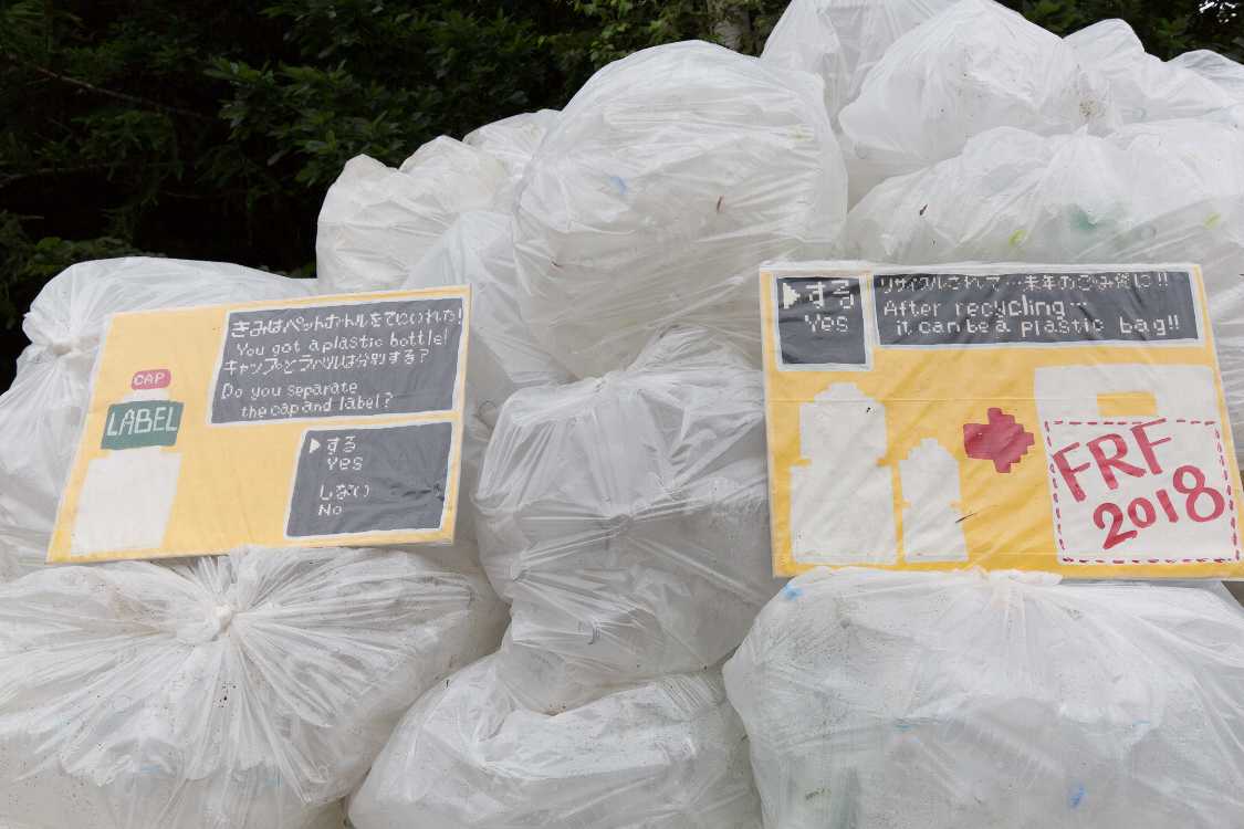 面白いのかどうか、説得力があるのかどうか、よく分からない表示。