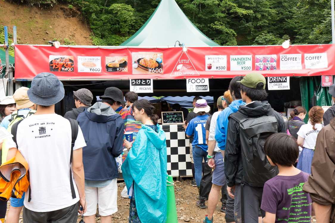 リトルレッドウィング。