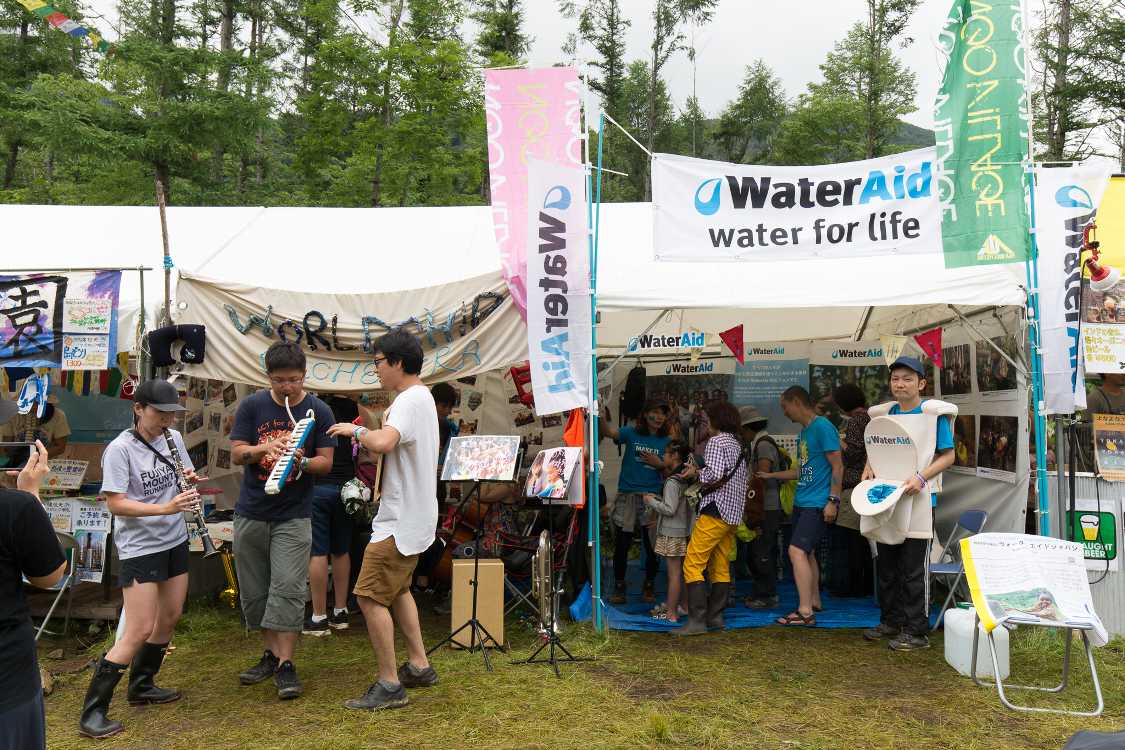 ワールドシップオーケストラ、ウォーターエイドジャパン。