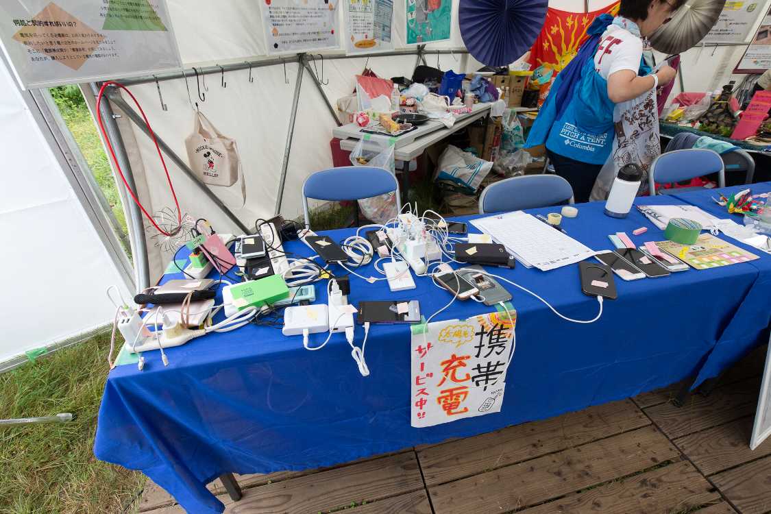 携帯充電サービス。ほとんどがスマートフォンです。