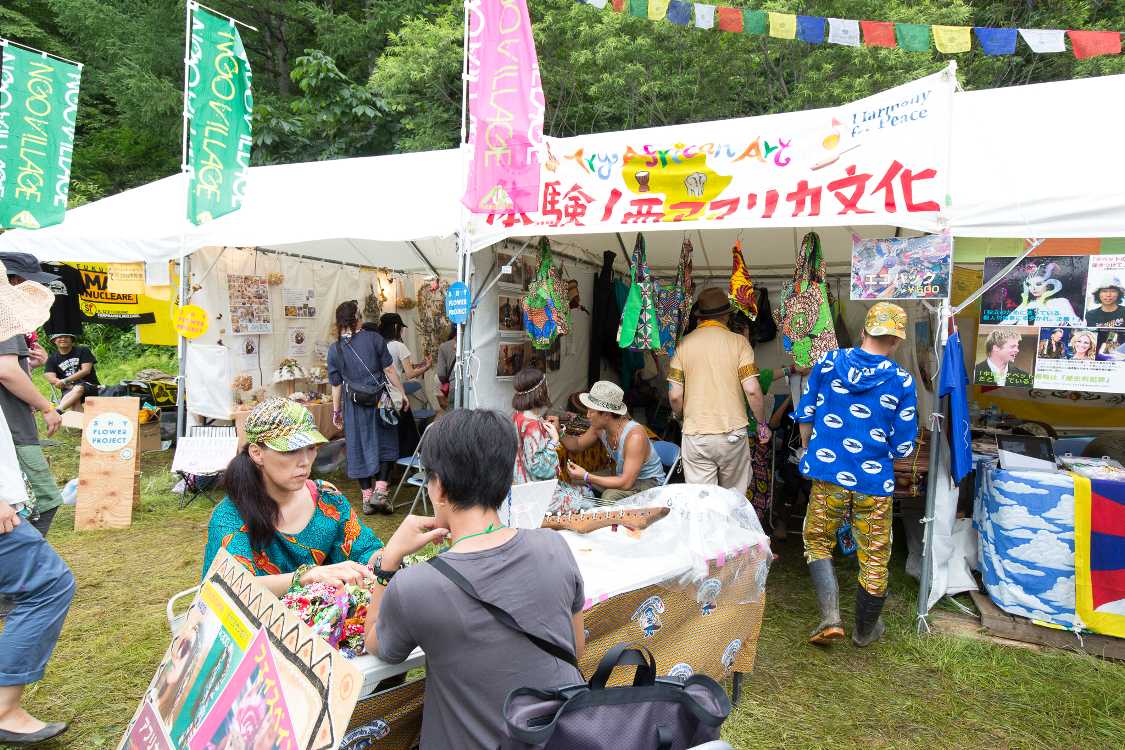 ハーモニーフォーピース。