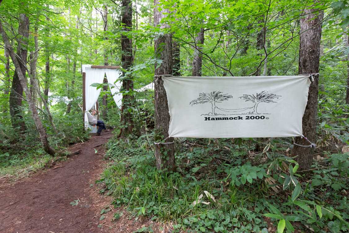 ハンモック2000。