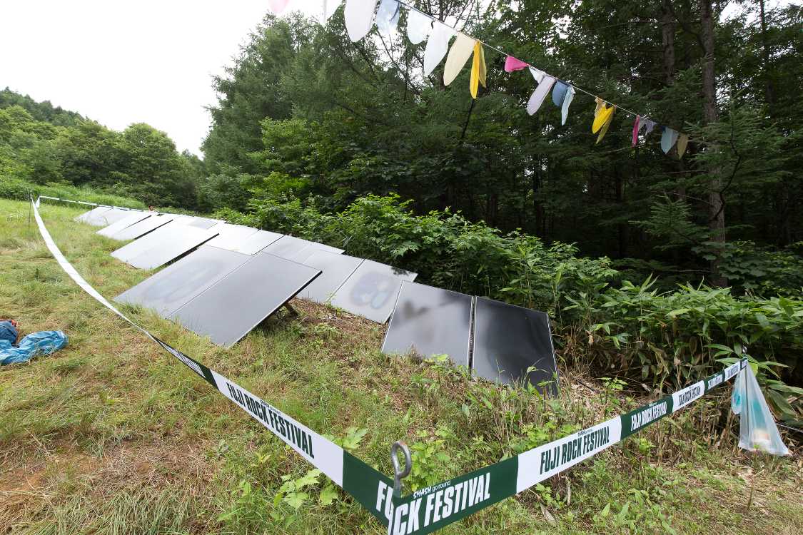 ジプシーアバロンの山側にあるソーラーパネル。