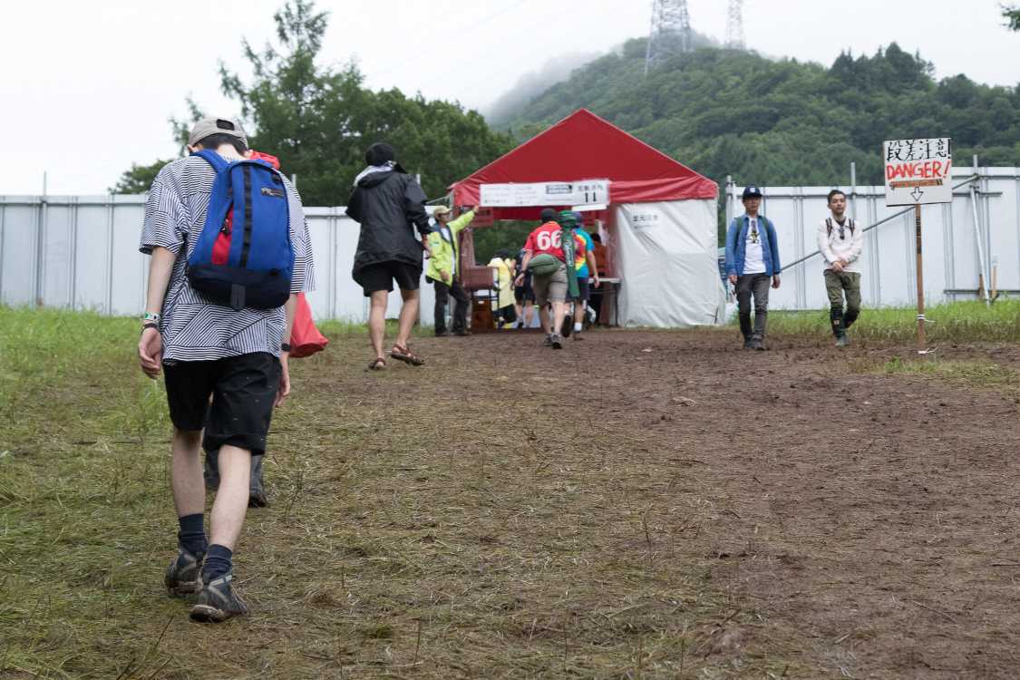 レッドゲート間近。