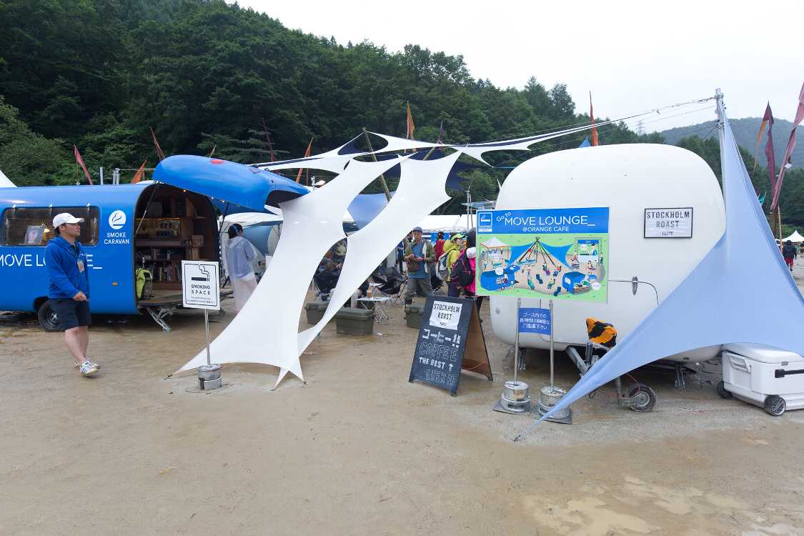 今回から登場。スペースを広くとっています。