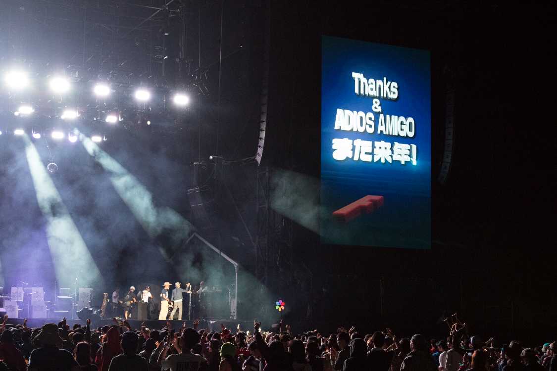 月曜午前0時25分ごろ。グリーンステージが終了。