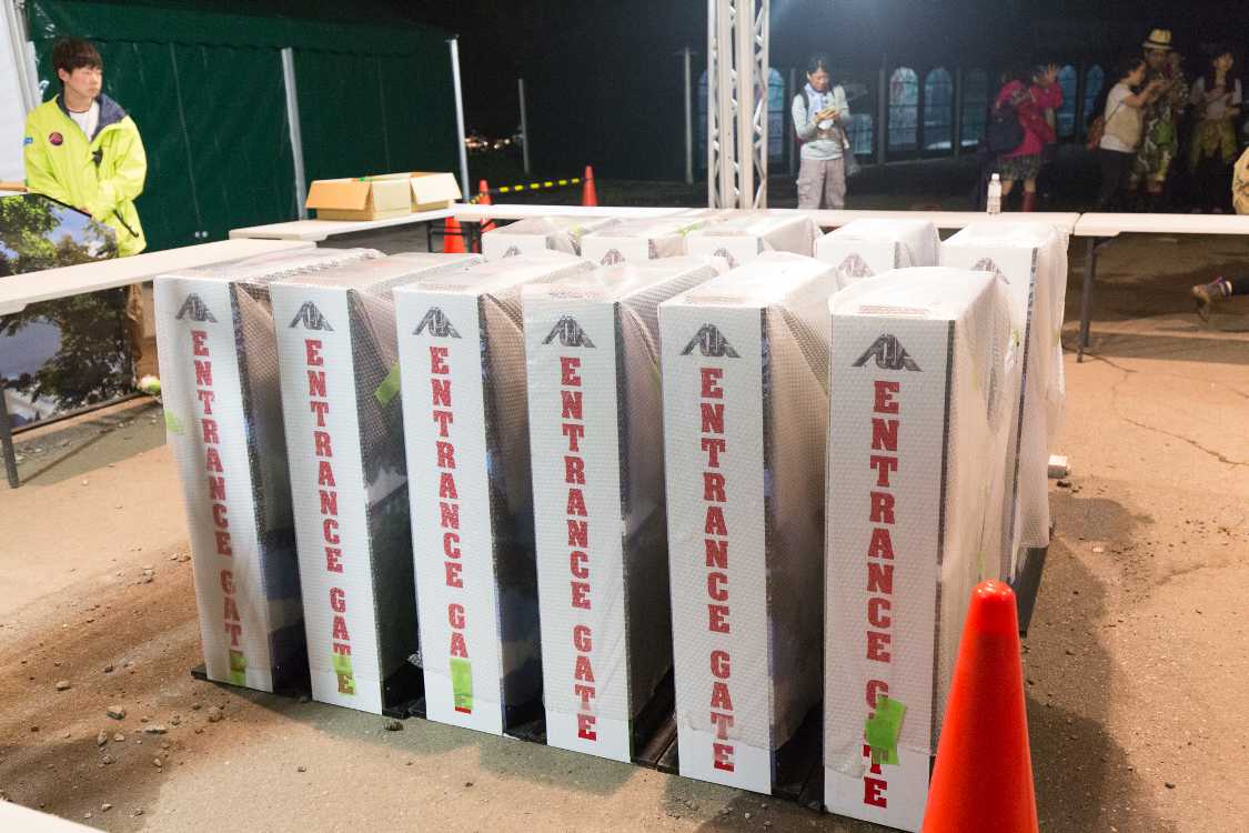 自動改札機が11台。午前5時までは稼働しているとみられます。