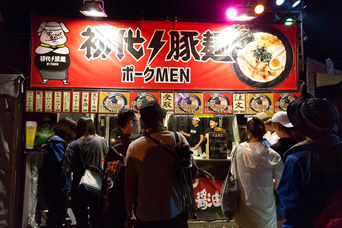 初代豚麺。店は変わってもラーメン屋は出店し続けます。