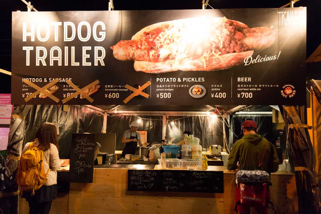 ホットドッグトレイラー。