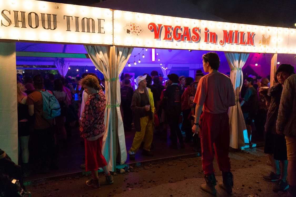 ベガズインミルク。