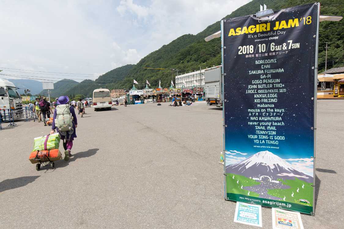 朝霧ジャムの出演者を公式サイトより早く公表。