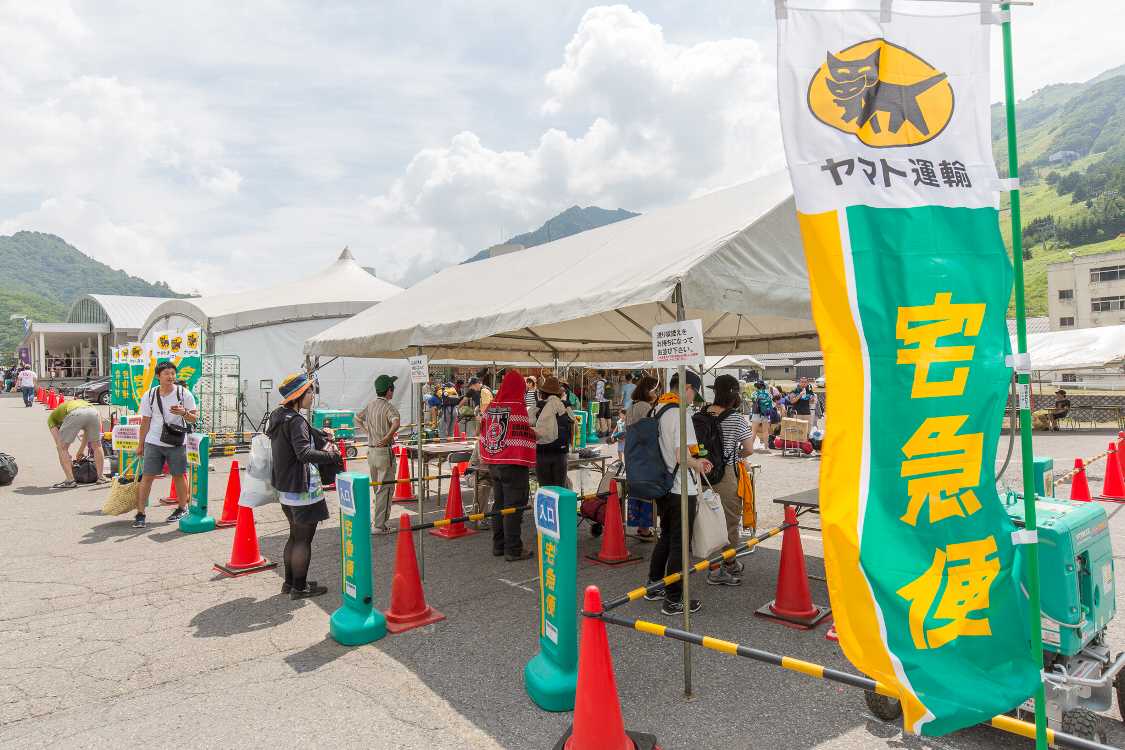 昼頃はそれほど混んでいません。