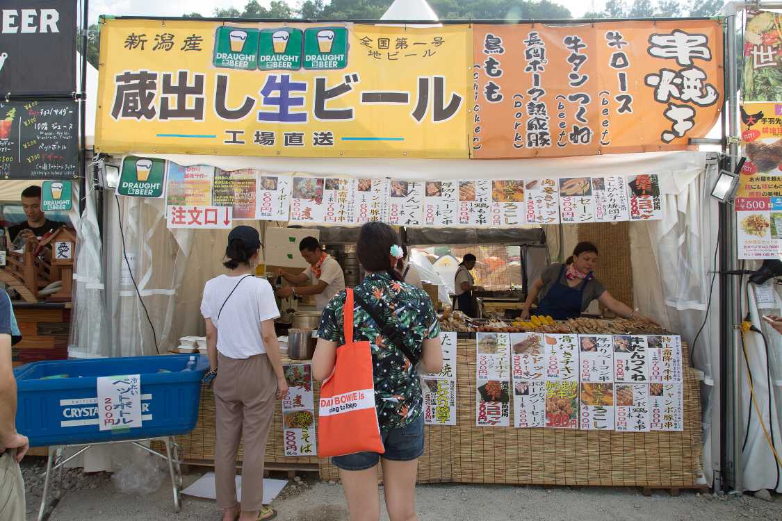 さかたや。場外、オアシスエリアにも同様の店があります。