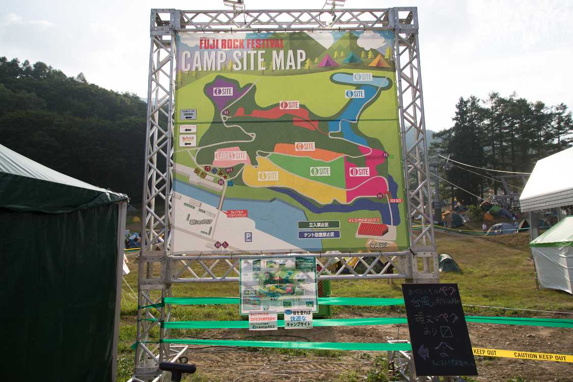 キャンプサイトマップ。