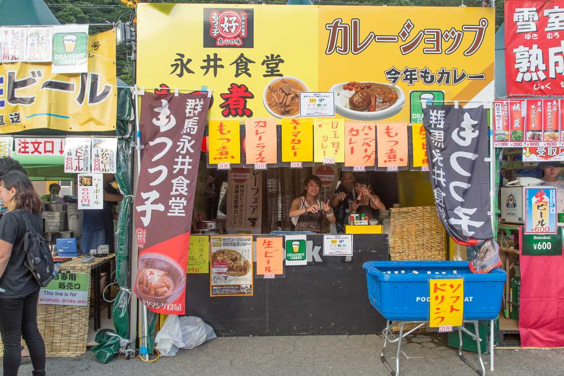 カレーショップ。