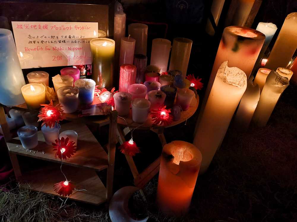 イベントでの物販は被災地支援をうたうことがよくあります。