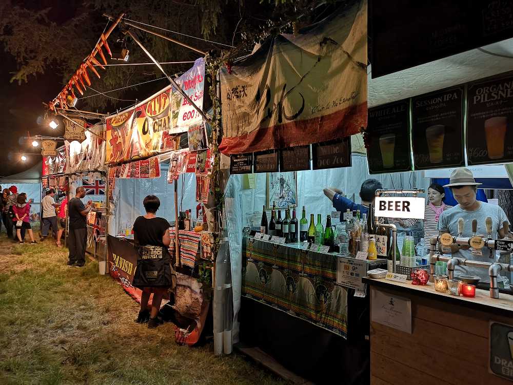 ブルーギャラクシーの飲食店。