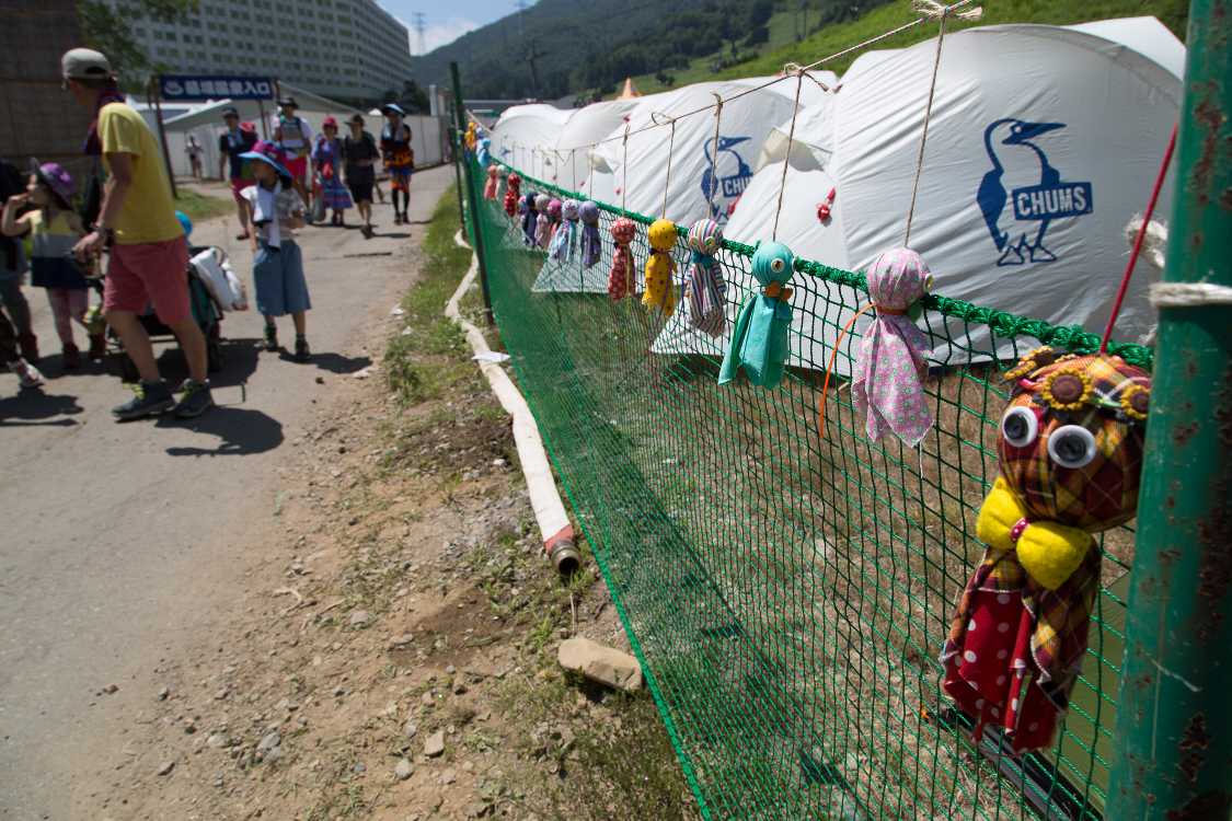 レディースサイトのてるてる坊主。