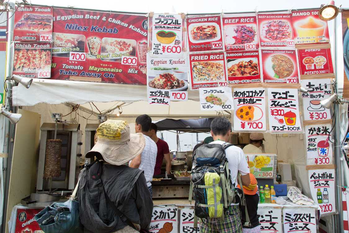 ルクソールカバブ。