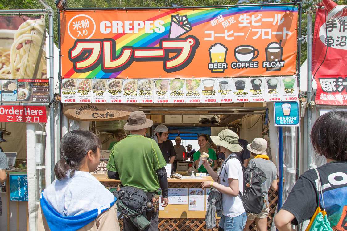 レインボーカフェ。