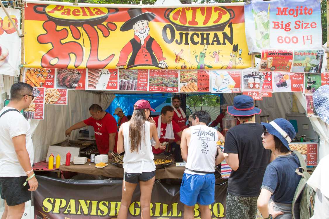 パエリアおじいちゃん。