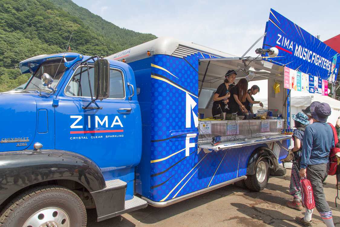 装飾は昨年よりシンプルでした。