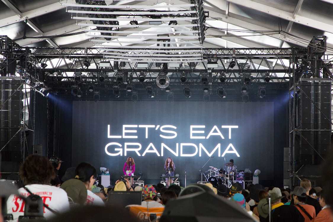 レッドマーキーのレッツ・イート・グランマ。