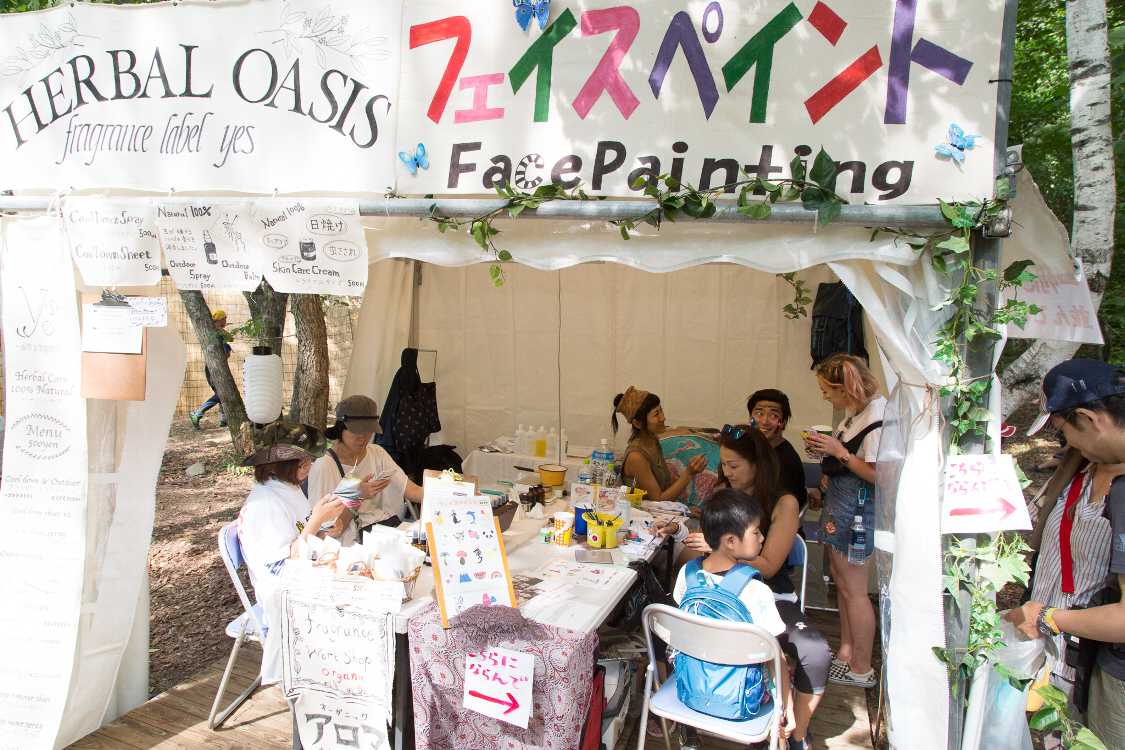 フェスペイント。