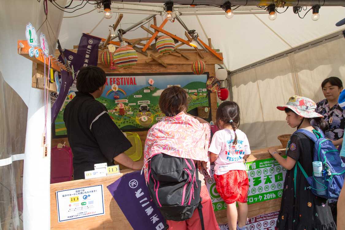 的に玉が入ると景品がもらえます。