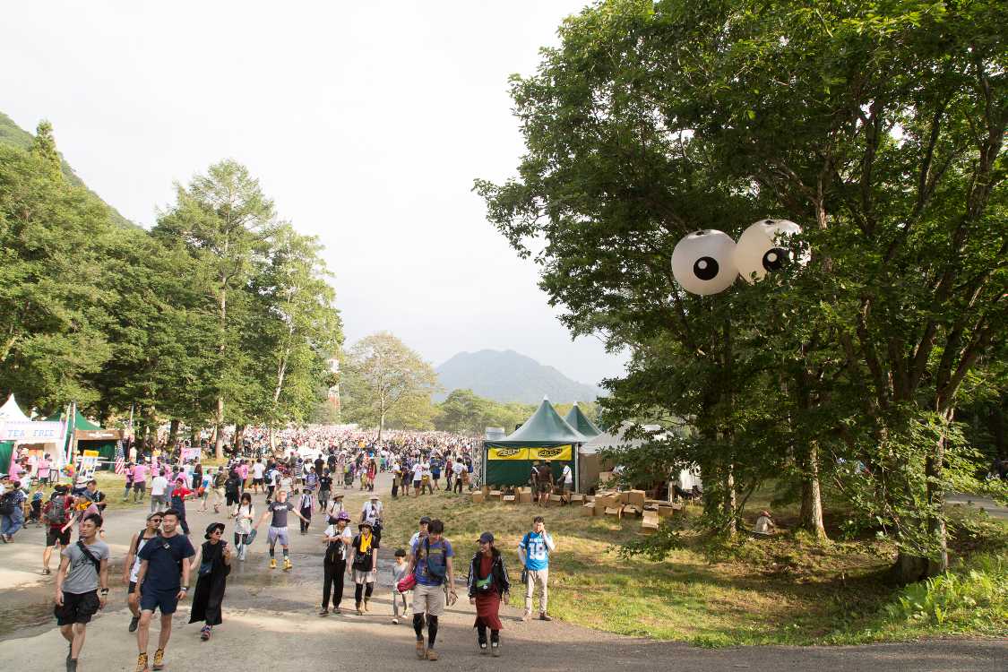 目玉は10年くらい前から登場しました。