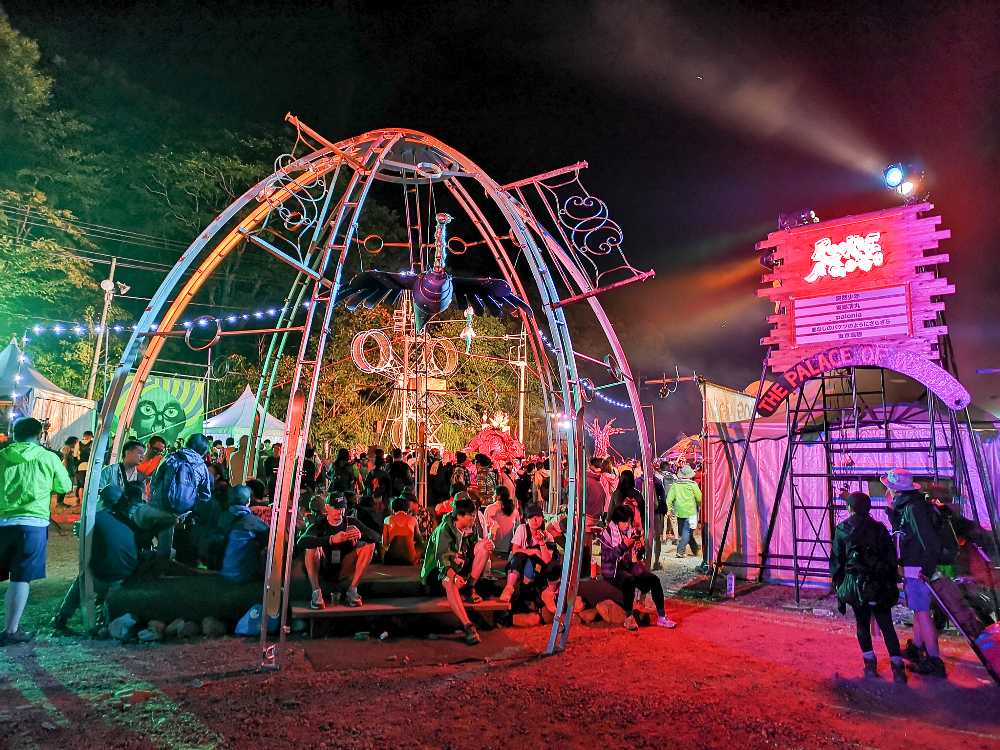 土曜の午前2時30分ごろ。