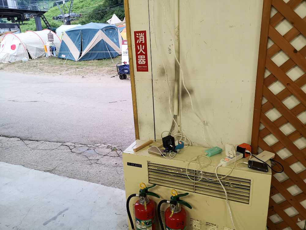 タップも準備か。