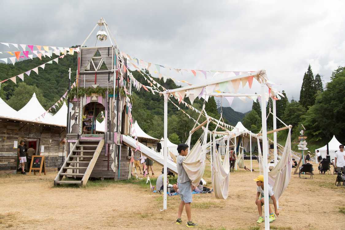 遊び場は多数あります。