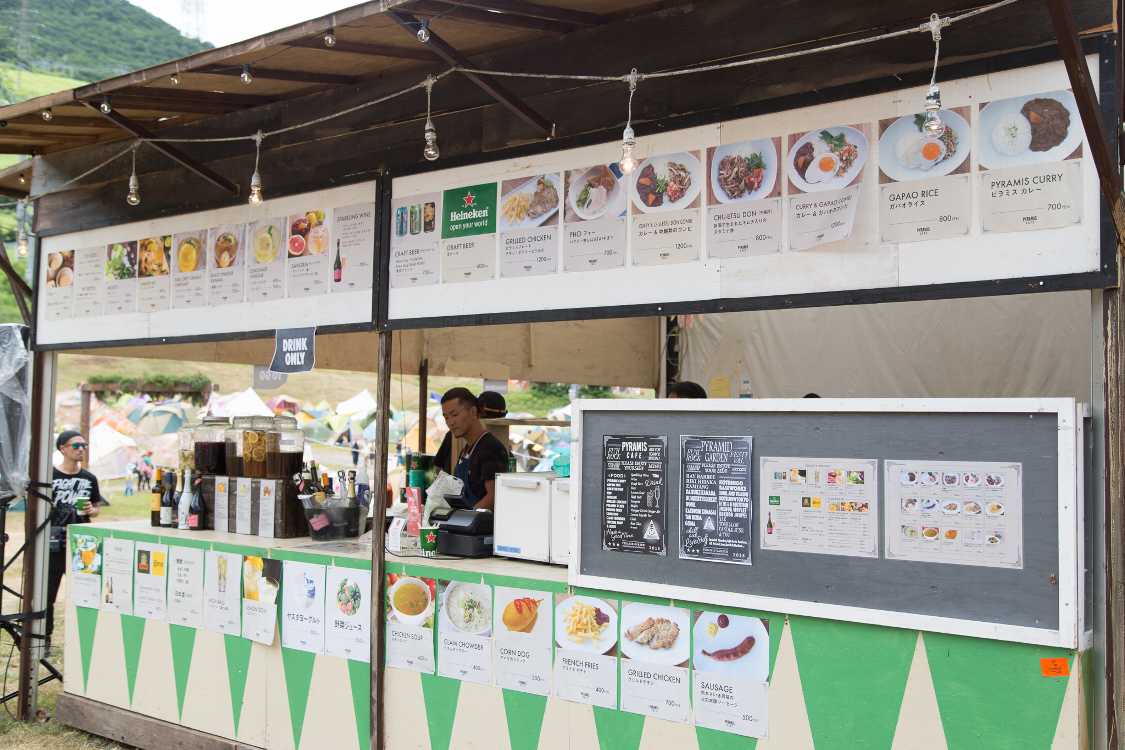 一般的なメニューもあります。