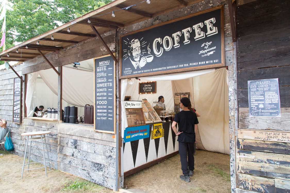 ピラミッドコーヒースタンド。