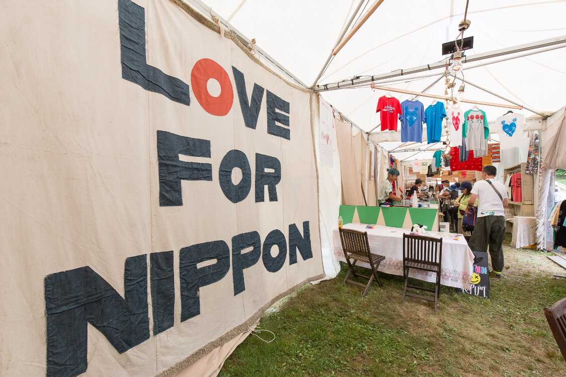 ピラミッドガーデンの物販店。