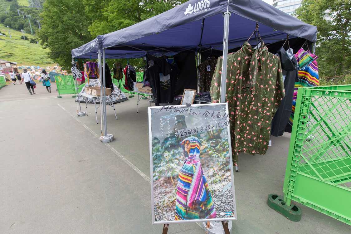 モデルが来るのか。