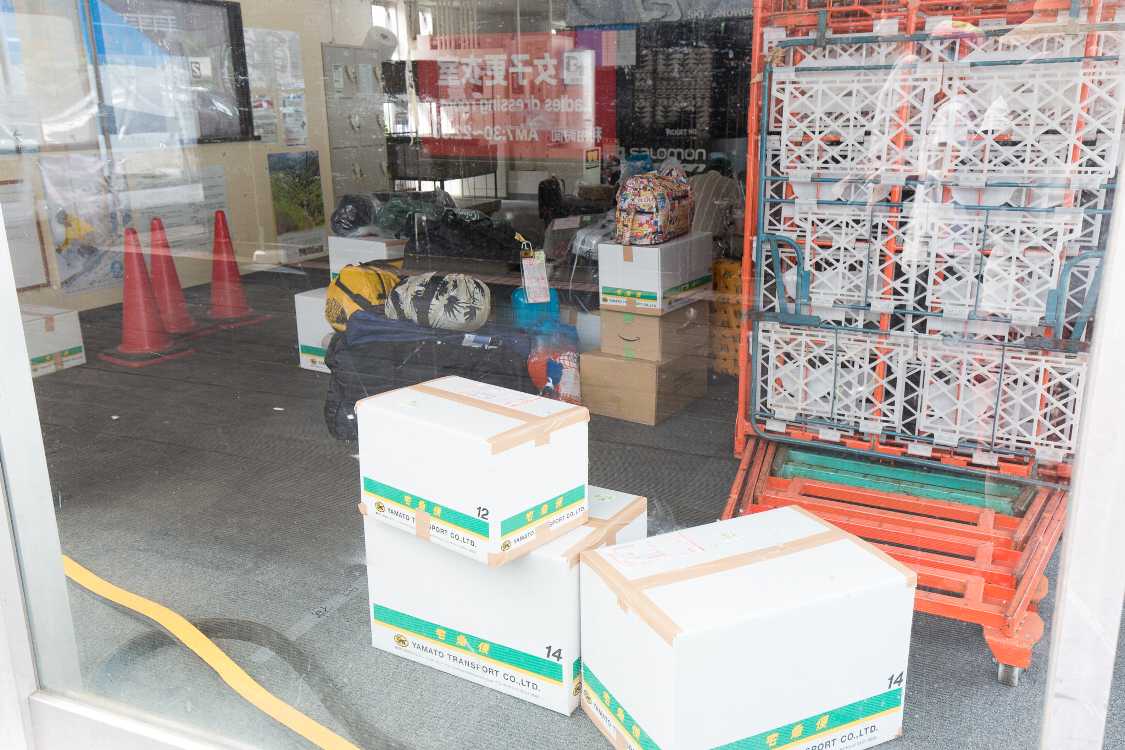 営業していました。