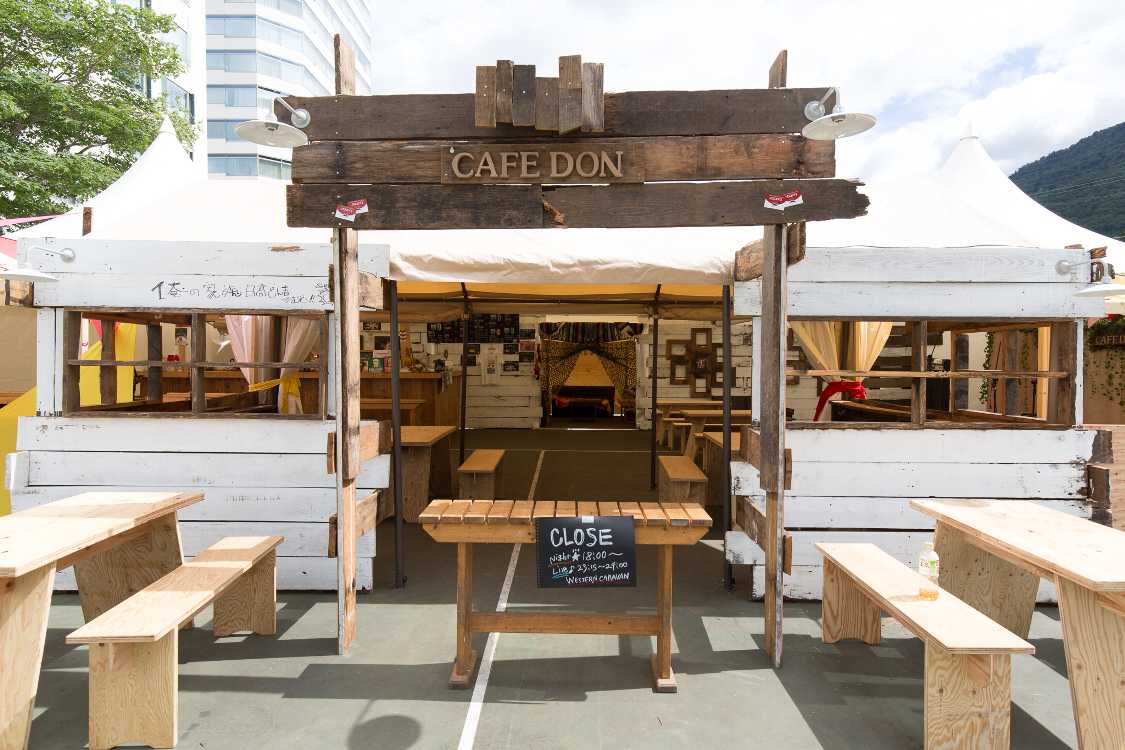 カフェ・ドン。