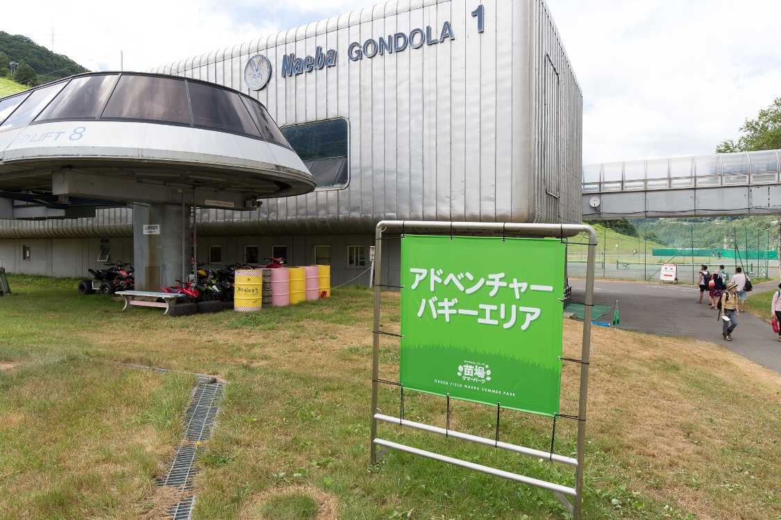 ホテル裏のバギーエリア。営業していませんでした。