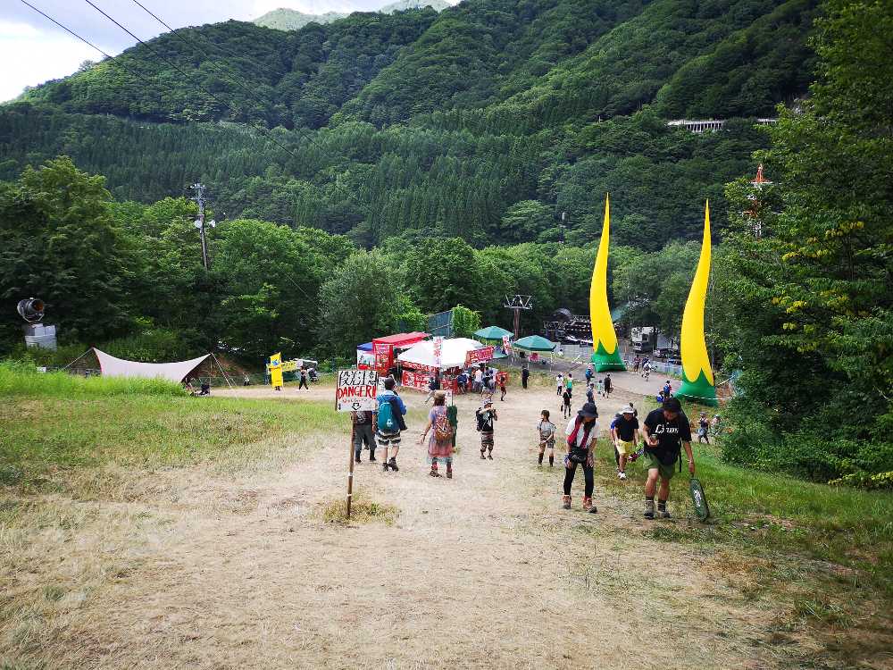 標高差は10メートル以上か。