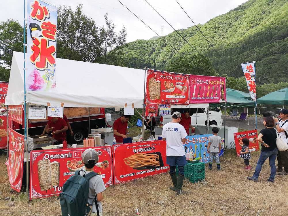 トルコ料理店。