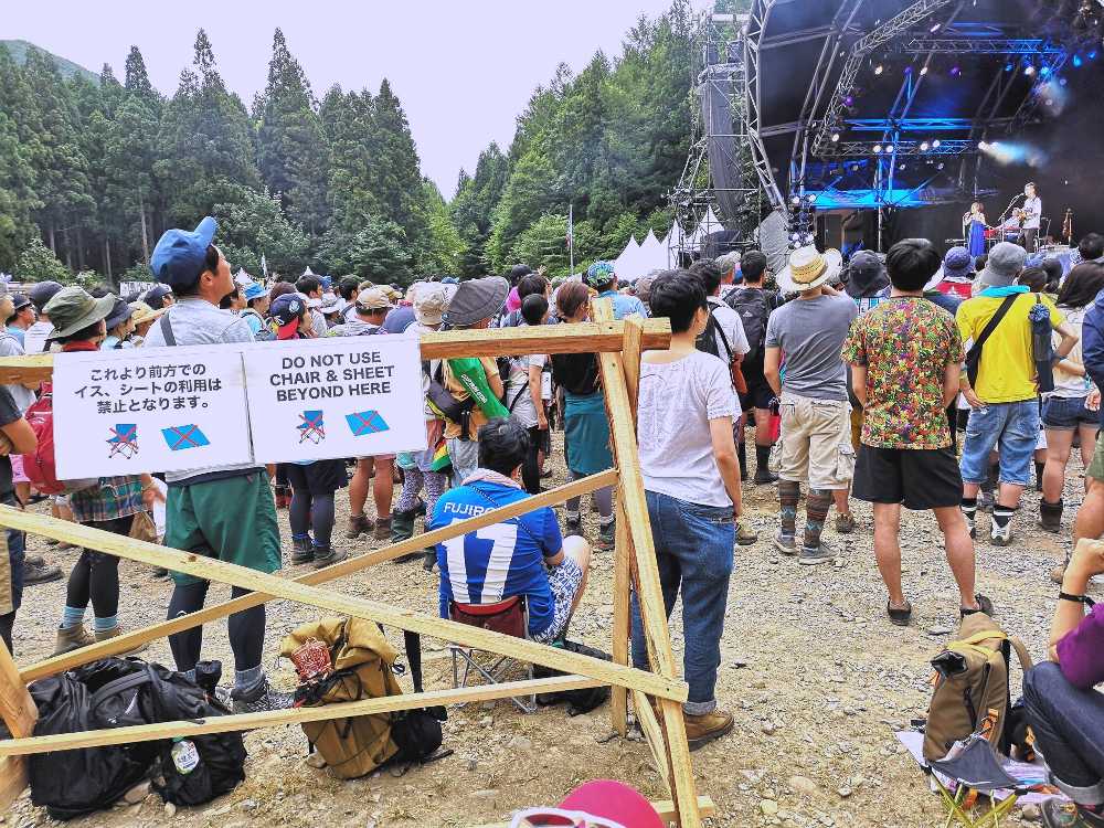 2016年から登場した木の仕切り。