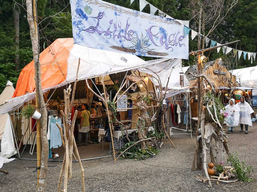 リトルイーグル。スロータートルのブランド名。