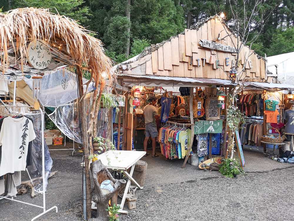 スロータートル。