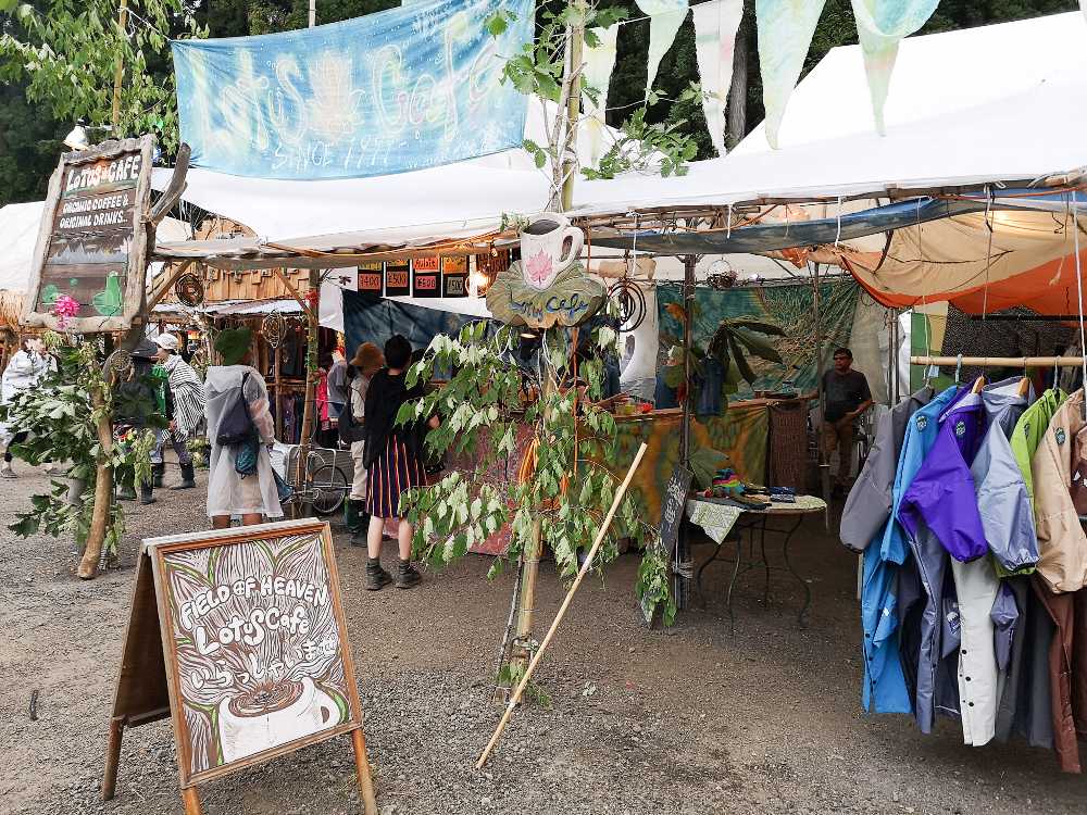 ロータスカフェ。