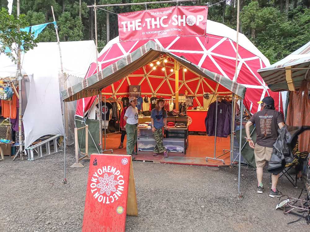 THCショップ。THCは東京ヘンプコネクション。